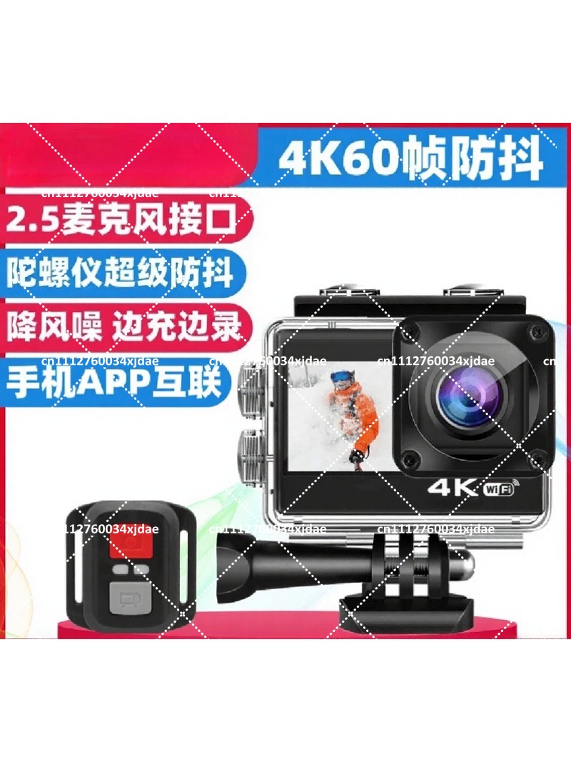 Action Camera 4K 60FPS con Dop - Action Camera 4K 60Fps Dual Screen recensione e prezzo
